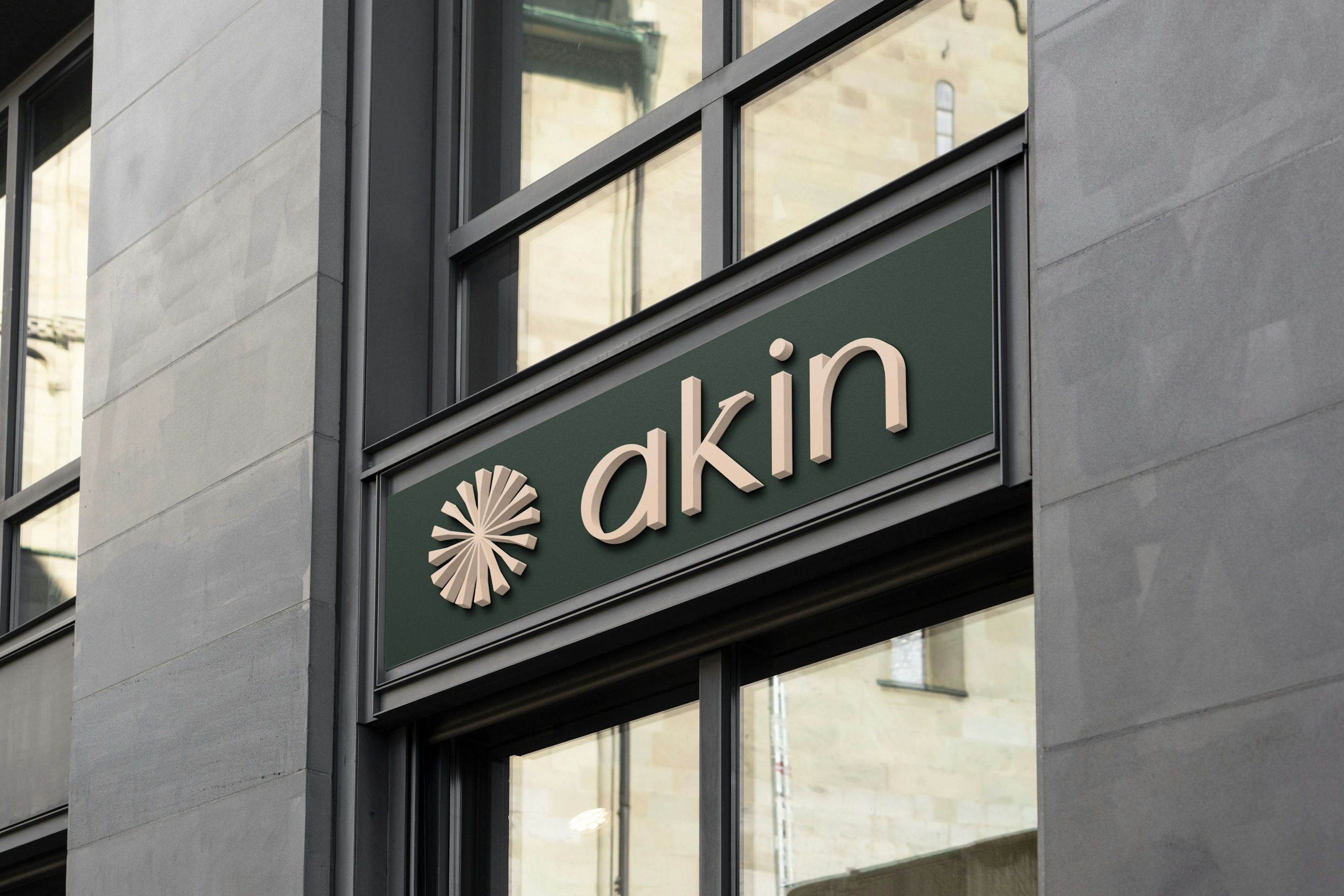 Akin outdoor sign 1